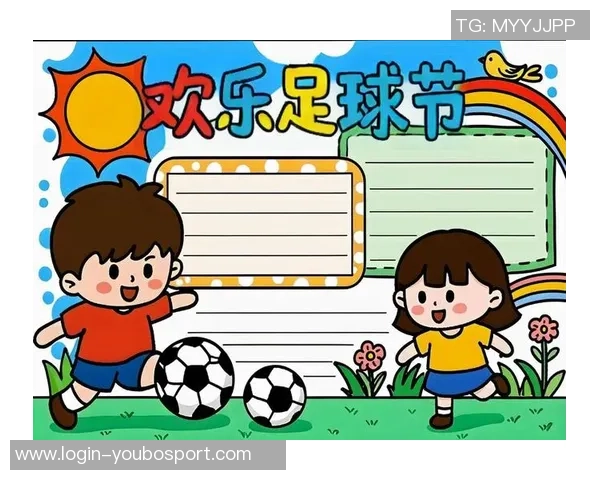 小孩足球学校助力儿童成长培养足球人才开启快乐运动新篇章 小孩足球学校助力儿童成长培养足球人才开启快乐运动新篇章