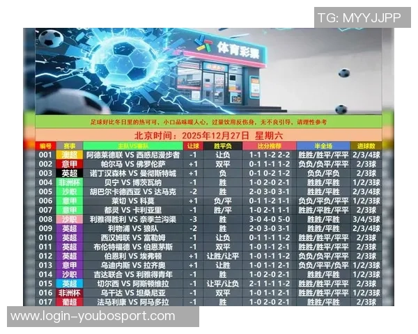 如何计算足球竞猜奖金的具体方法与注意事项解析